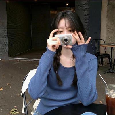 爱与慈悲